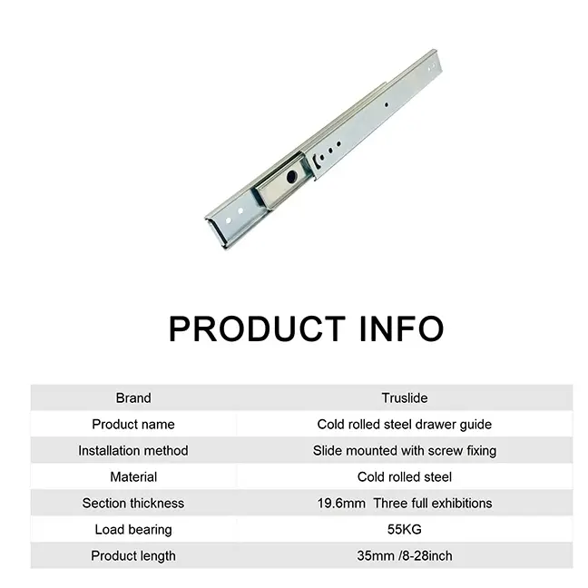 Cold-rolled steel slide rail.jpg