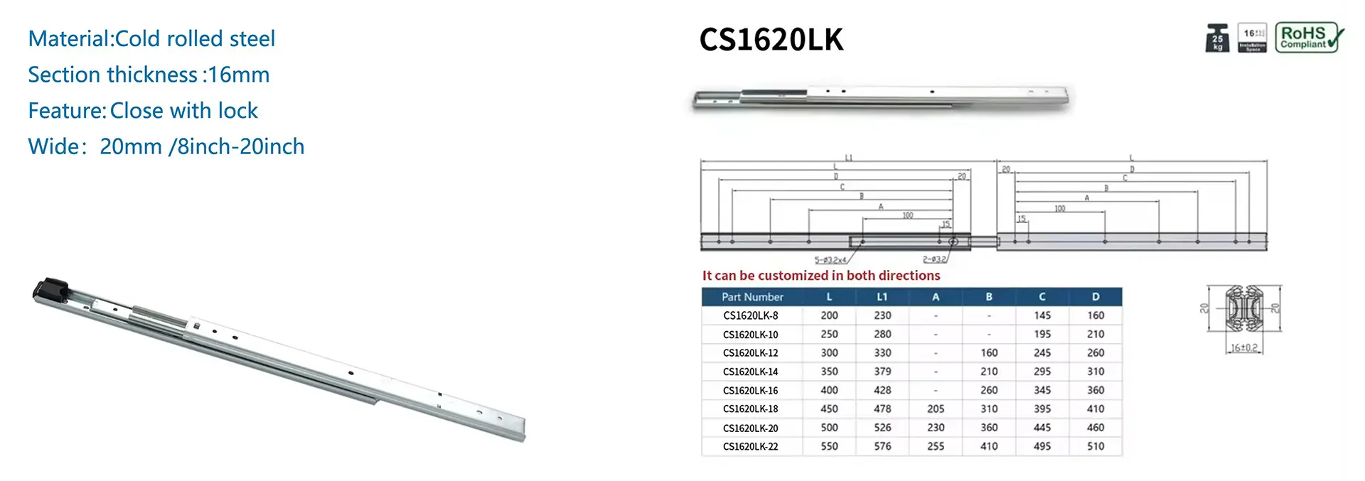 Cold-rolled steel slide rail.jpg